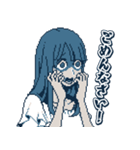 都市伝説解体センター（個別スタンプ：13）