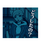 都市伝説解体センター（個別スタンプ：14）