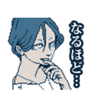 都市伝説解体センター（個別スタンプ：15）