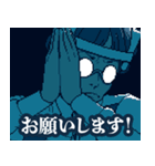都市伝説解体センター（個別スタンプ：16）