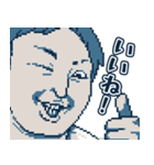 都市伝説解体センター（個別スタンプ：17）