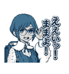 都市伝説解体センター（個別スタンプ：21）