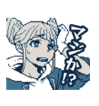 都市伝説解体センター（個別スタンプ：24）