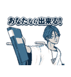 都市伝説解体センター（個別スタンプ：26）