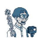 都市伝説解体センター（個別スタンプ：37）