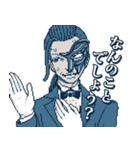 都市伝説解体センター（個別スタンプ：38）