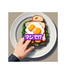 ピクセリシャス・フーディ・ステッカー0011（個別スタンプ：1）