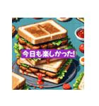 ピクセリシャス・フーディ・ステッカー0011（個別スタンプ：4）
