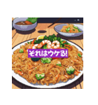 ピクセリシャス・フーディ・ステッカー0011（個別スタンプ：7）