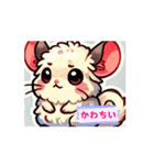 みんな大好きチンチラ風スタンプ（個別スタンプ：3）