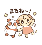 あめちゃんのうららかスタンプ（個別スタンプ：4）