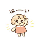 あめちゃんのうららかスタンプ（個別スタンプ：7）