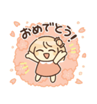 あめちゃんのうららかスタンプ（個別スタンプ：8）