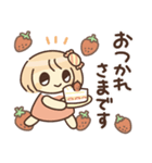 あめちゃんのうららかスタンプ（個別スタンプ：10）