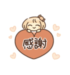 あめちゃんのうららかスタンプ（個別スタンプ：11）