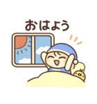 あめちゃんのうららかスタンプ（個別スタンプ：12）