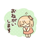 あめちゃんのうららかスタンプ（個別スタンプ：14）