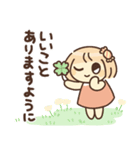 あめちゃんのうららかスタンプ（個別スタンプ：16）