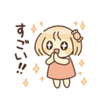 あめちゃんのうららかスタンプ（個別スタンプ：17）