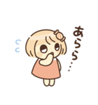 あめちゃんのうららかスタンプ（個別スタンプ：26）