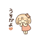 あめちゃんのうららかスタンプ（個別スタンプ：27）