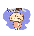 あめちゃんのうららかスタンプ（個別スタンプ：31）