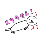 やばうそ（個別スタンプ：1）
