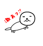 やばうそ（個別スタンプ：4）