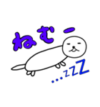 やばうそ（個別スタンプ：5）