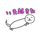 やばうそ（個別スタンプ：7）