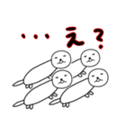 やばうそ（個別スタンプ：9）