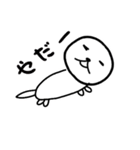 やばうそ（個別スタンプ：10）