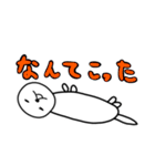 やばうそ（個別スタンプ：14）