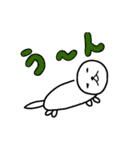 やばうそ（個別スタンプ：15）