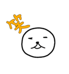 やばうそ（個別スタンプ：16）