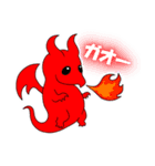 幸運を呼ぶドラゴンのスタンプ（個別スタンプ：1）