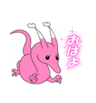 幸運を呼ぶドラゴンのスタンプ（個別スタンプ：2）