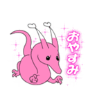 幸運を呼ぶドラゴンのスタンプ（個別スタンプ：3）