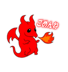 幸運を呼ぶドラゴンのスタンプ（個別スタンプ：13）