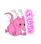 幸運を呼ぶドラゴンのスタンプ（個別スタンプ：14）