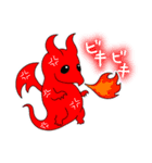 幸運を呼ぶドラゴンのスタンプ（個別スタンプ：21）