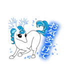 幸運を呼ぶドラゴンのスタンプ（個別スタンプ：24）