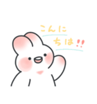 ぽっちゃりぼでぃのうさぎさん（個別スタンプ：1）