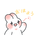 ぽっちゃりぼでぃのうさぎさん（個別スタンプ：2）