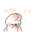 ぽっちゃりぼでぃのうさぎさん（個別スタンプ：6）