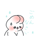 ぽっちゃりぼでぃのうさぎさん（個別スタンプ：8）