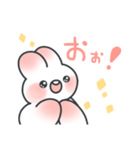 ぽっちゃりぼでぃのうさぎさん（個別スタンプ：12）
