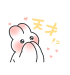 ぽっちゃりぼでぃのうさぎさん（個別スタンプ：13）