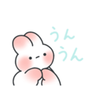 ぽっちゃりぼでぃのうさぎさん（個別スタンプ：17）