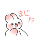 ぽっちゃりぼでぃのうさぎさん（個別スタンプ：18）
